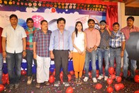 Ee Rojullo Logo Launch